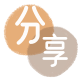 驻马店套花呗信用卡接单平台☀️诚信信用卡24小时在线靠谱商家推荐
